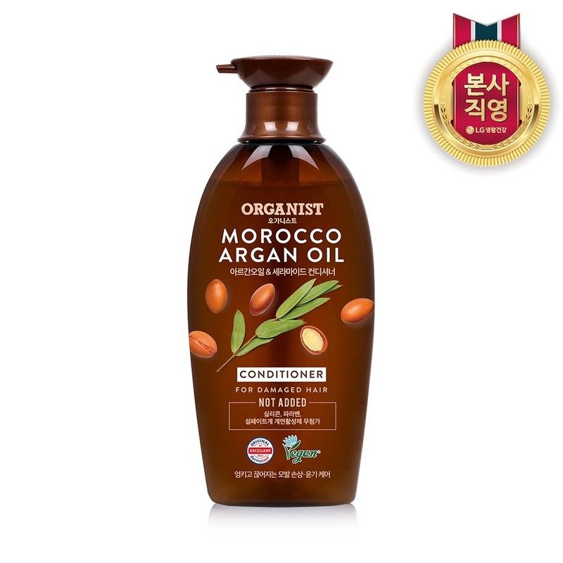 [Moisture Nutrition] Organist Cherry Blossom Shampoo 500ml x 1 /