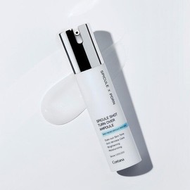 Koriana [코리아나]스피큘샷 턴오버 앰플 50ml Koriana Speci-Q Shot Turnover Ampoule 50ml