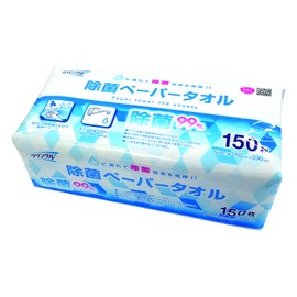 Lifedo Paper Towels, Crinkle, Viruses, Sterilization, 99.9% Disinfection Prevention, Hand Towels, 150 Pieces, White, Approx. 8.3 x 9.1 inches (21 x 23 cm)