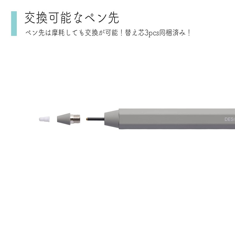 Princeton PSA-TPR06-GY Active Stylus "PASTEL SKETCH PRO" (Gray)