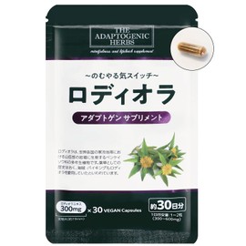 TAH ロディオラロゼア Rhodiola 300mg アダプトゲン 30粒 国内製造 イワベンケイ ロディオラ ロザビン2%+ サリドロサイド1% トータルロザビン4%+