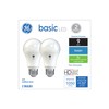 GE Basic LED Light Bulbs, 75 Watt, Daylight, A19 (2