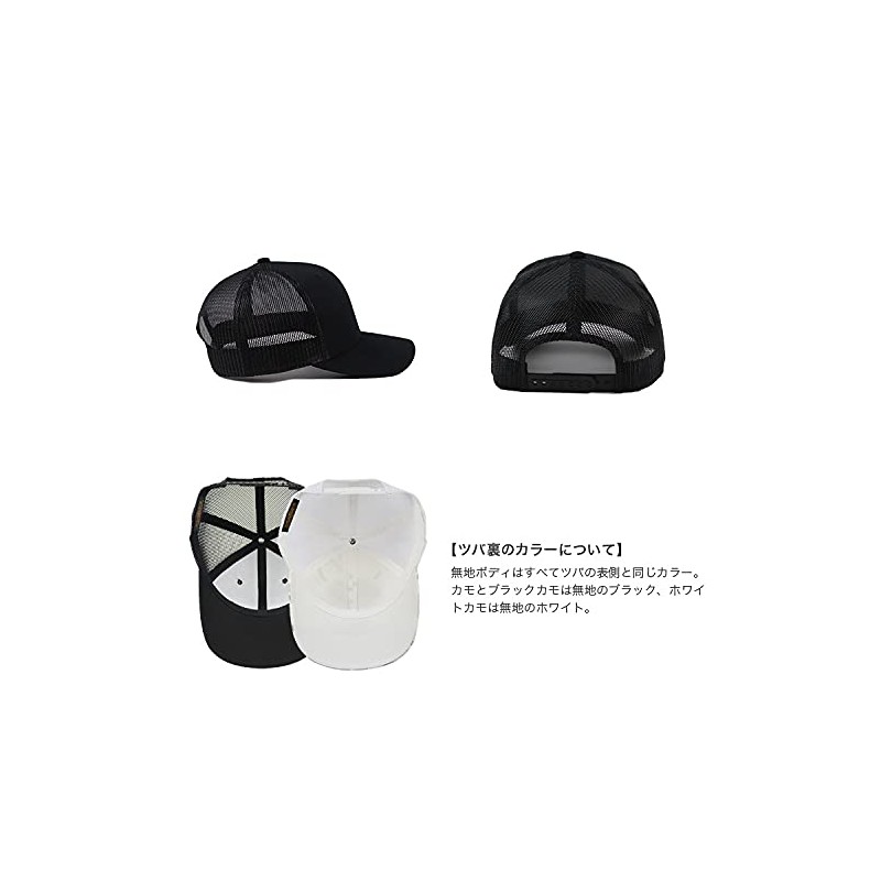 Flex-Fit YUPOONG YP CLASSIC Retro Trucker Cap Hat for Men