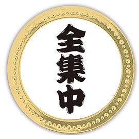 Hokushin Trading Casino Chip Marker, Gold, Approximately 1.6 inches (40 mm) Diameter, Funny Marker, Full Focus Marker, MK0267