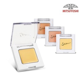 Mitsuyoshi Sharena Cover Foundation Concealer Mini 3 Colors - HV-35 (Natural Beige) / 미츠요시 샤레나 커버 파운데이션 컨실러 미니 3COLOR - HV-35 (내추럴베이지)