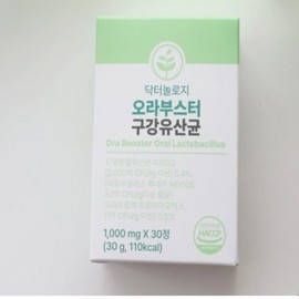 Doctorology Genuine Dr.Nology Aura Booster 1000mg x 30 tablets Oral Lactobacillus / 정품 닥터놀로지 오라부스터 1000mg x 30정 구강유산균
