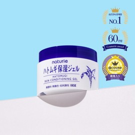 Hattomugi Naturi Moisturizing Gel Type Essence 180g / 하또무기 나츄리에 보습 젤 타입 에센스 180g