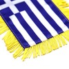 Greece Hanging Flag with Suction Cup 4x6 Inch - Double