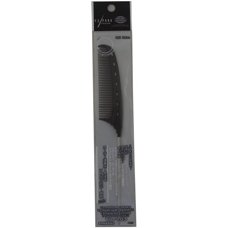 Y.S.PARK YS-103 Tail Comb, Carbon Black