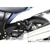 Kitaco Helmet Holder Hayabusa ('21) (EJ11A) 80-564-28030 Black