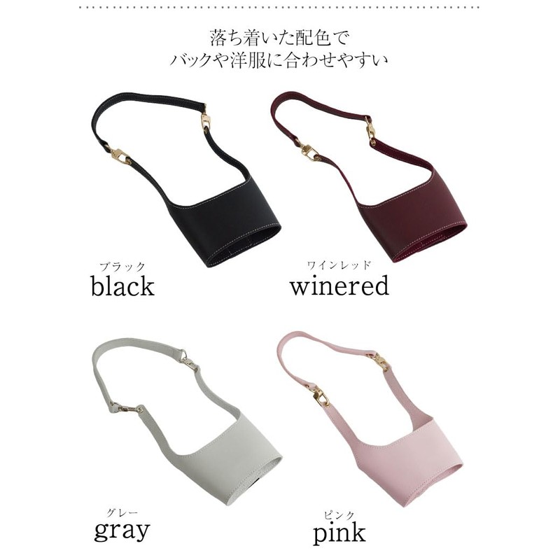 prendre Drink Cup Holder Takeout Holder Bottle Holder Bottle Cover