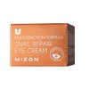 Mizon Korean Cosmetics Snail Repair Eye Cream, 1 Ounce