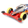 Tamiya 95467 Mini 4WD Special Product Dynahawk GX Super XX