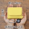 Fine FIN-980YE Compact Wallet with Reel Yellow