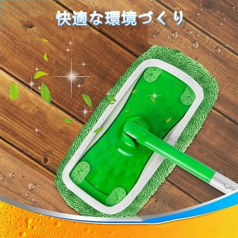 XINSHEYE Mop Floor Mop Replacement Cloth for Wet & Dry