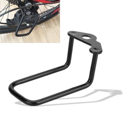 DAUERHAFT Derailleur Protector,Arch Angle Design Rear Derailleur Guard Rack,for Most,Road Bikes,Folding Bikes Rear Dial Protector