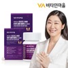비타민마을 Vitamin Village Iodine Iodine 2400 Zinc Selenium Balance 90