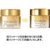 TSUBAKI Premium Repair Mask, Hair Pack, 6.3 oz (180 g)