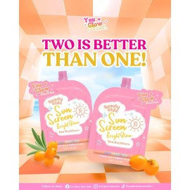 You Glow Babe Bright Glow Sunscreen SPF 50 PA+++ - Twin Pack