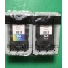 Canon Genuine Canon 260 261 Ink Cartridge Combo-For TS5320 6420