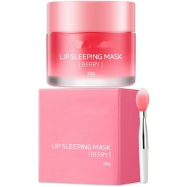 Mascarilla Labial Nocturna Intensa - Bálsamo Reparador para Labios Agrietados con Aceite de Oliva y Camelia Hidratación Profunda 8H (1)