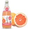 GuS Grown-Up Soda, Star Ruby Grapefruit, 12 Fl Oz (Pack