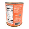 Glory Foods Seasoned Southern Style Green Bean w/Potatoes (6 Pack,