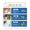 Shoshugen Shoshugen Socks School Anti-bacterial Deodorizing Deodorizing Socks 8.5 -