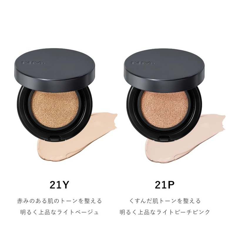 NAMING. Naming Zero Gravity Cover Fit Cushion/Cushion Foundation Base Makeup