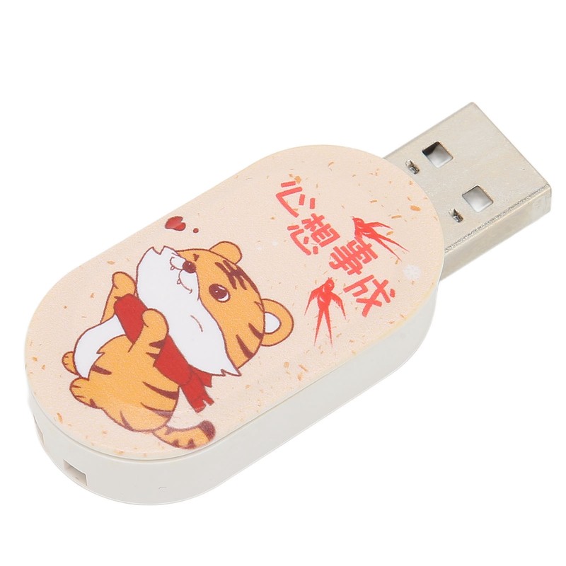 Cartoon U Disk Cute Animal Pattern Anti Electromagnetic Interference USB2.0