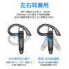Bluetooth Headset, Wireless Earphones, Single Earphones, Bluetooth 5.3, Ear Hooks,