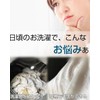 3 PCS Laundry Ball Washing Ball Dryer Ball Washing Ball