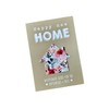 New home seeds | Gift for moving home | Housewarming