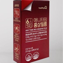 헬씨허그 6년근 애니타임 홍삼필름 211mg x 20매 구강필름 면역력 항산화 피로개선 혈행개선 기억력개선 Healthy Hug 6-Year-Old Anytime Red Ginseng Film 211mg x 20 Sheets Oral Film Immune Support Antioxidant Fatigue Relief Blood Circulation Improvement Memory Enhancement