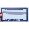 Unbranded F-150 Metal Carbon Fiber Look License Plate Frame