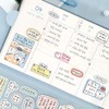Iconic 아이코닉 이겨낸다 말풍선 스티커팩 v2(일상 감정 다꾸 스꾸 폴꾸