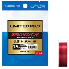 Shimano NL-I55R Line Limited Pro Iso Zero Suspend (Nylon) 150m No. 2 Red Fishing Line