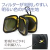 Kenko Aosta AOC-SC4WPFC4 Filter Case, Sanctuary IV WP Filter Case,
