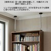 Active Island Furniture Anti-Tip Bar Strong Earthquake Resistant Adjustable Support