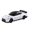 Tomica GT-R 50th Anniversary Collection
