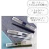 Iwasaki Industry H-591 NV Chopsticks Set, Very Strong, Case Included,