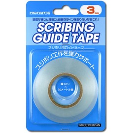 Haikyu Parts CGT-3MM-V2 Guide Tape for Sujibori 1.1 inches (3 mm) x 98.4 ft (30 m) Roll (1 Piece), Hobby Tool