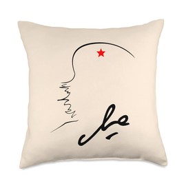 Che Guevara Rebel Cuban Guerrilla Revolution Throw Pillow