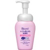 Biore Makeup Remover Moisturizing Aspiration Foam Body 160mL / 비오레 메이크업 리무버 모이스처라이징 어히션 폼 바디 160mL