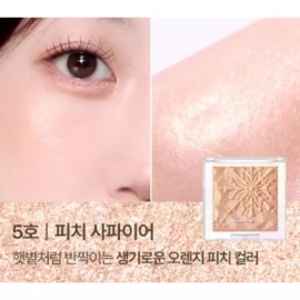 Clio 클리오 프리즘 펄 하이라이터 밀착 05 피치 사파이어 BNS Clio Prism Pearl Highlighter Adhesion 05 Peach Sapphire BNS