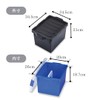 ISETO I-631 Doujinshi Case B5, Black, Opaque with Partition Plate,