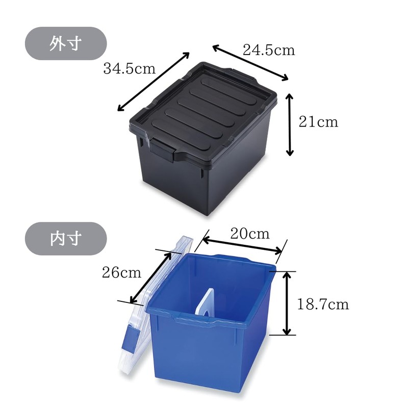 ISETO I-631 Doujinshi Case B5, Black, Opaque with Partition Plate,