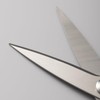 Kai Corporation Jagged Blade Kitchen Scissors for Easy Handling of