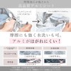 MYmama Cold Insulation, Thermal, Sheet, Washable, Sewing Machine, 47.2 inches