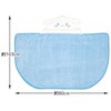 Skater BPO1-A Sanrio Cinnamoroll Bath Poncho with Hood for Kids,